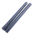 Bosch Suction Tube - Suction Tube